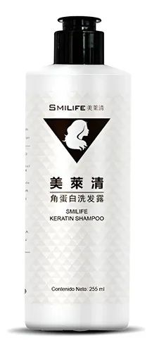 HGW Smilife Keratin Shampoo 255 mL