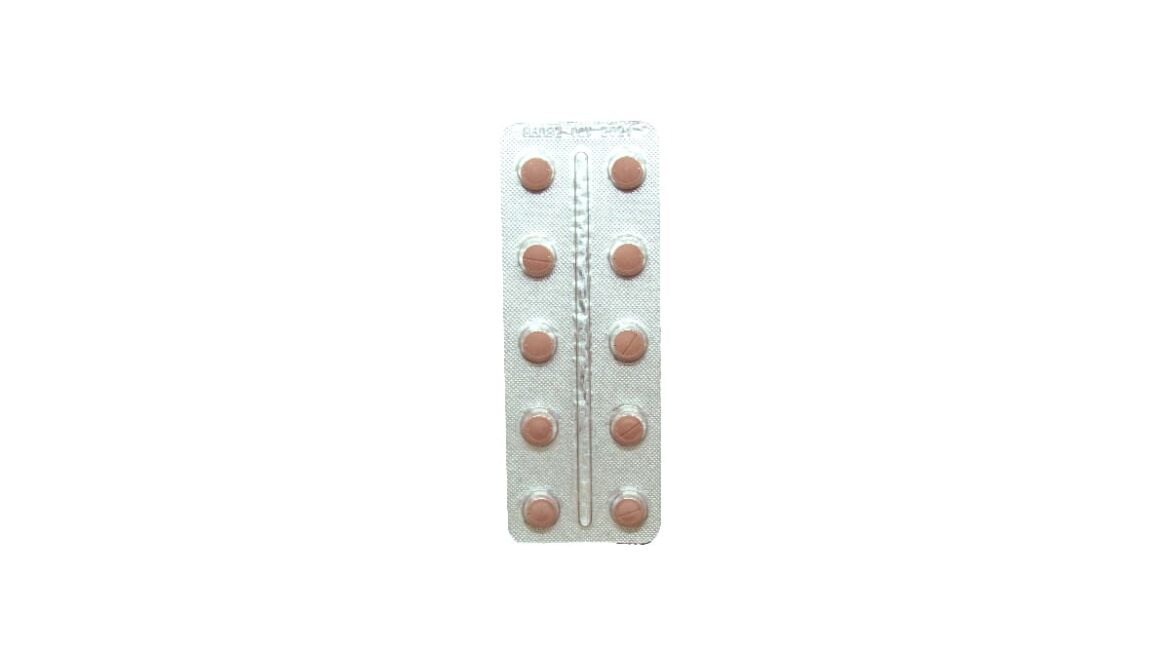Reflucil 5 mg * 10 comprim.