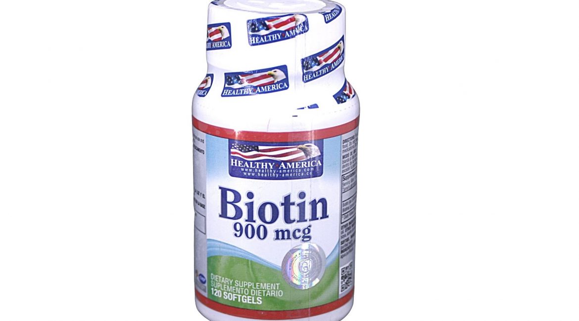 Biotin 900 mcg * 120 softgels HEALTHY